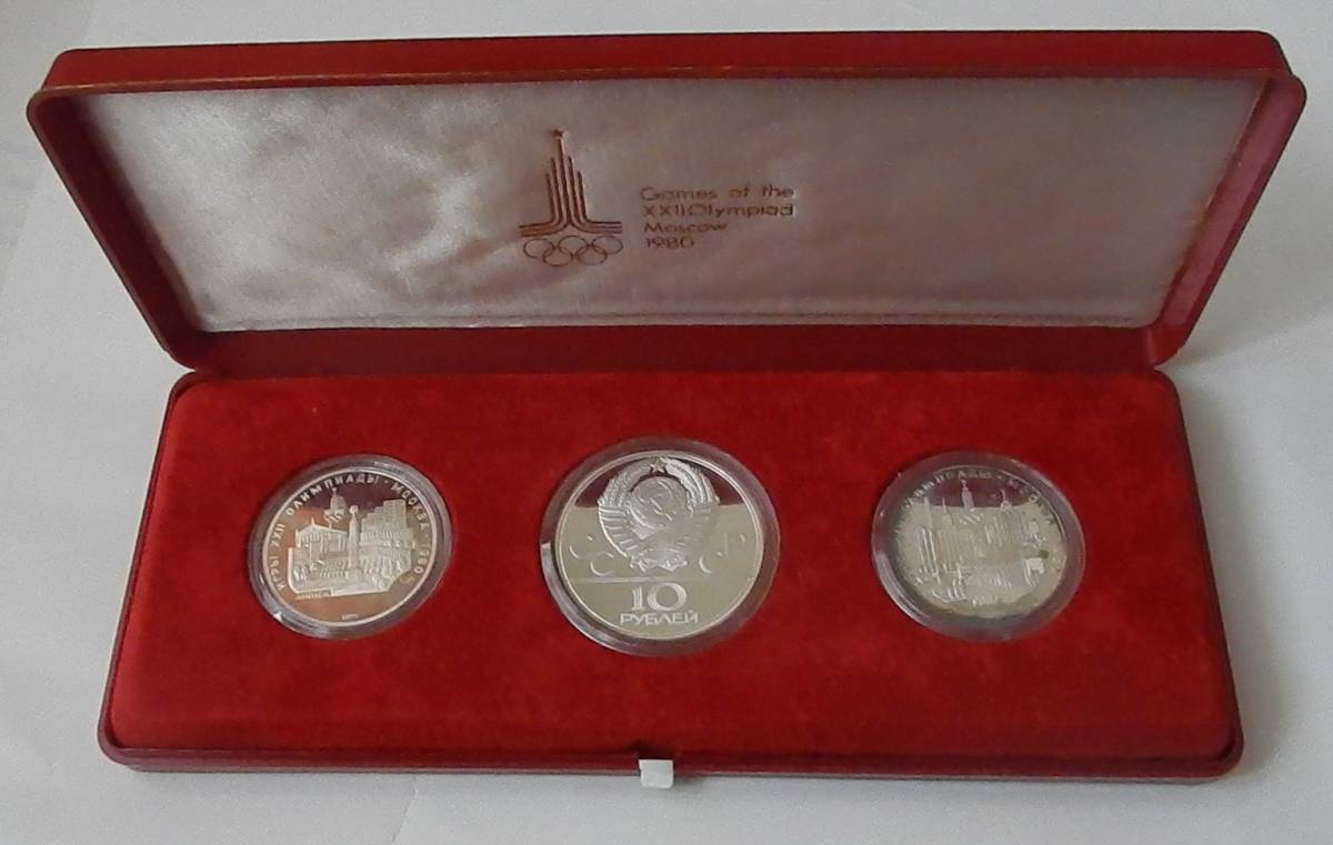 バハマ 1973年 10ドル 銀貨 プルーフ 1枚 バハマ】10ドル 銀貨