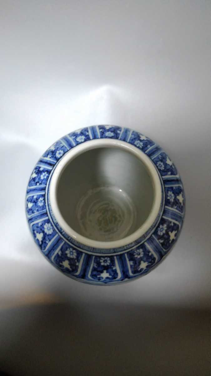 大明宣徳年製 青花 龍文 壺 五爪 1.58亿的宣德大罐