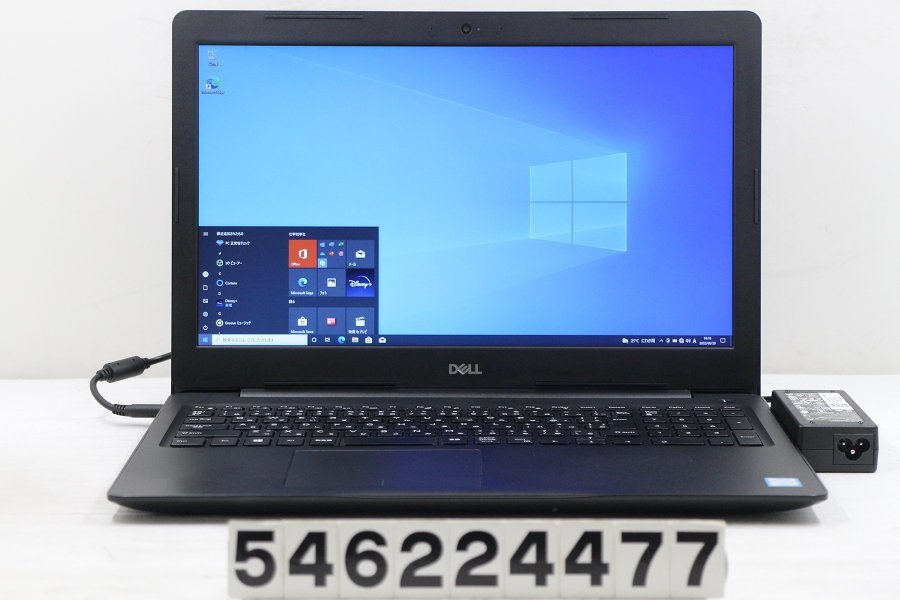 1円スタート】【ジャンク品】DELL Latitude 3590 Core i5 7200U 2.5GHz