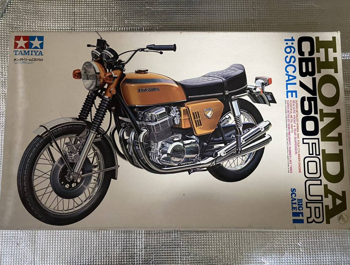ジャンク扱い】タミヤ HONDA CB750FOUR 未組立 TAMIYA 当時物 ホンダ