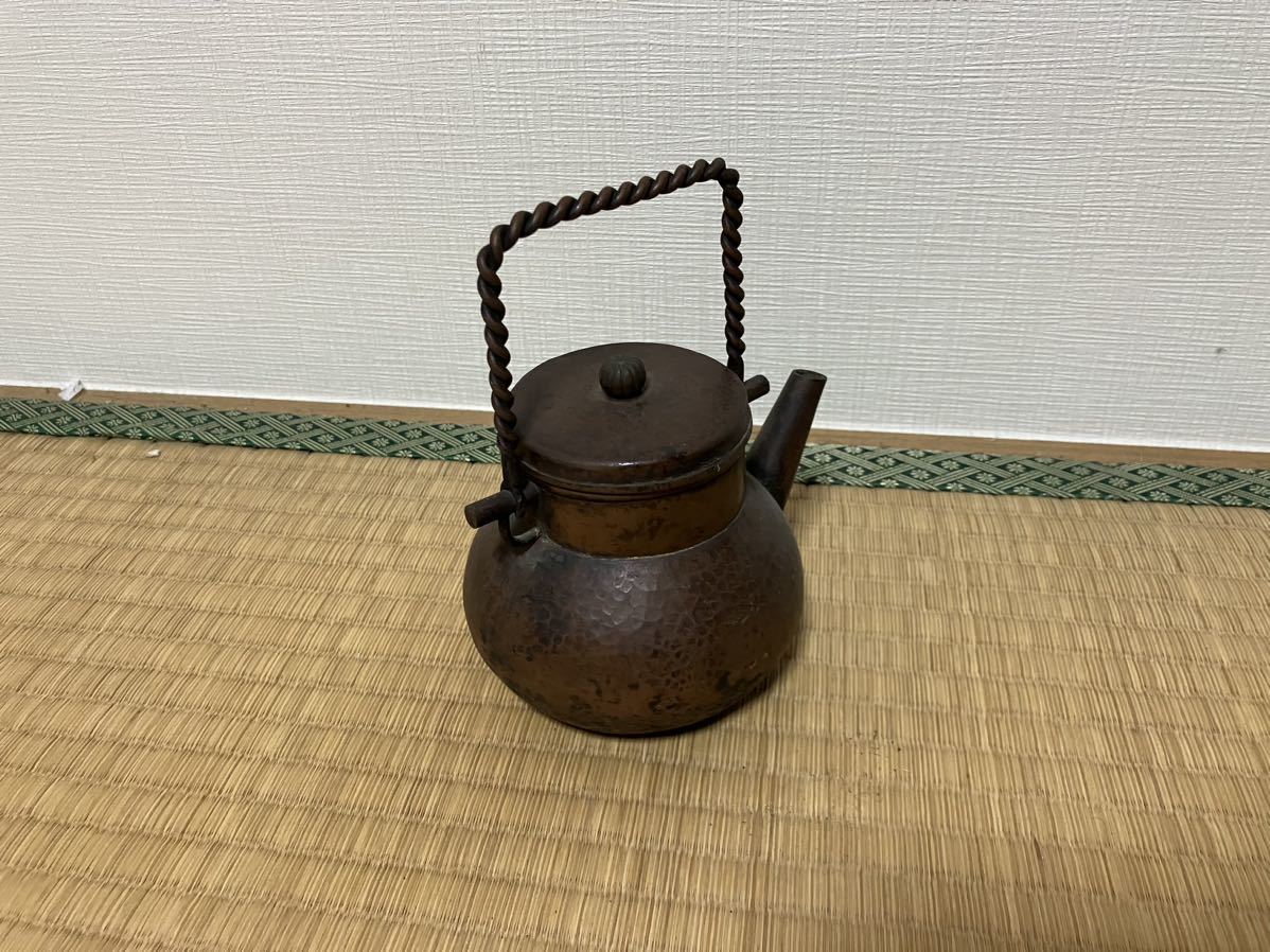 銅瓶 薬缶 水注 水次 昭和レトロ 煎茶道具 銅製 やかん 茶道具 ヤカン 煎茶