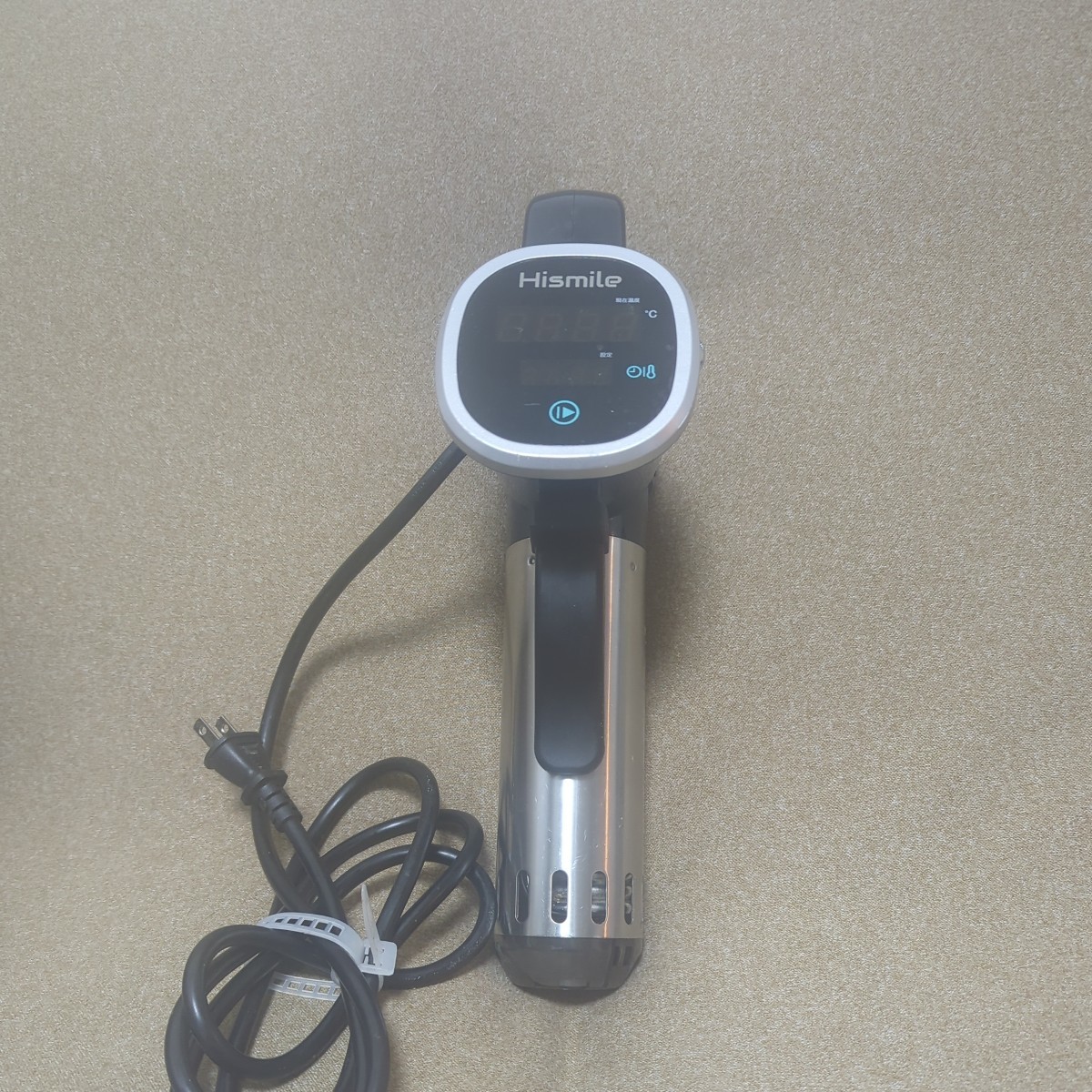 Hismile 低温調理器 HS-SV8F 楽天市場】低温調理器 真空調理器 スロー