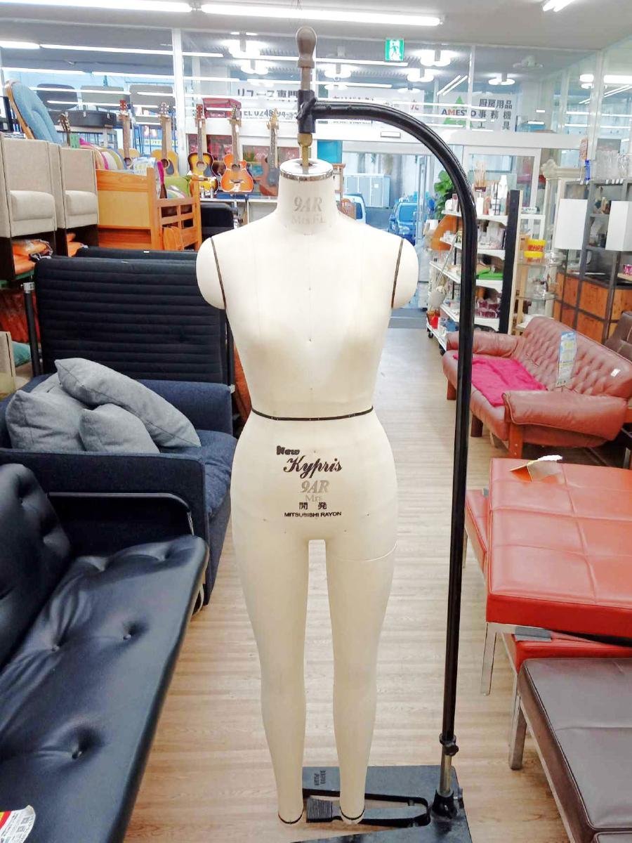 Kypris 942 マネキン (Mitsubishi Rayon製) MITSUBISHI 三菱レイヨン