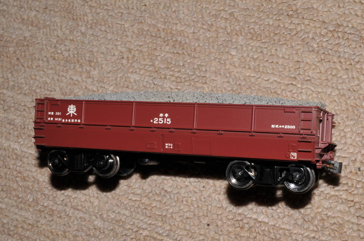 鉄道模型 HOゲージ カツミ 国鉄ホキ2500型 3両セット ② | カツミ