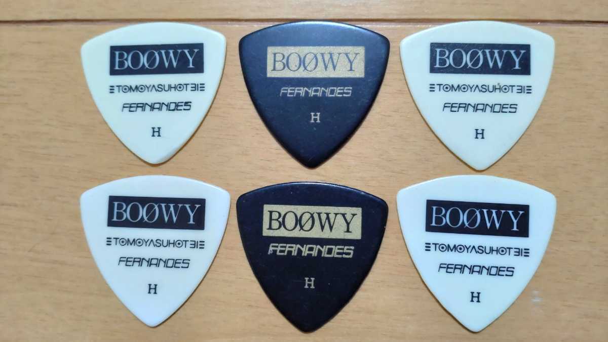 BOOWY ピック / 白色 4枚・黒色 2枚 / 氷室京介・布袋寅泰・松井常松