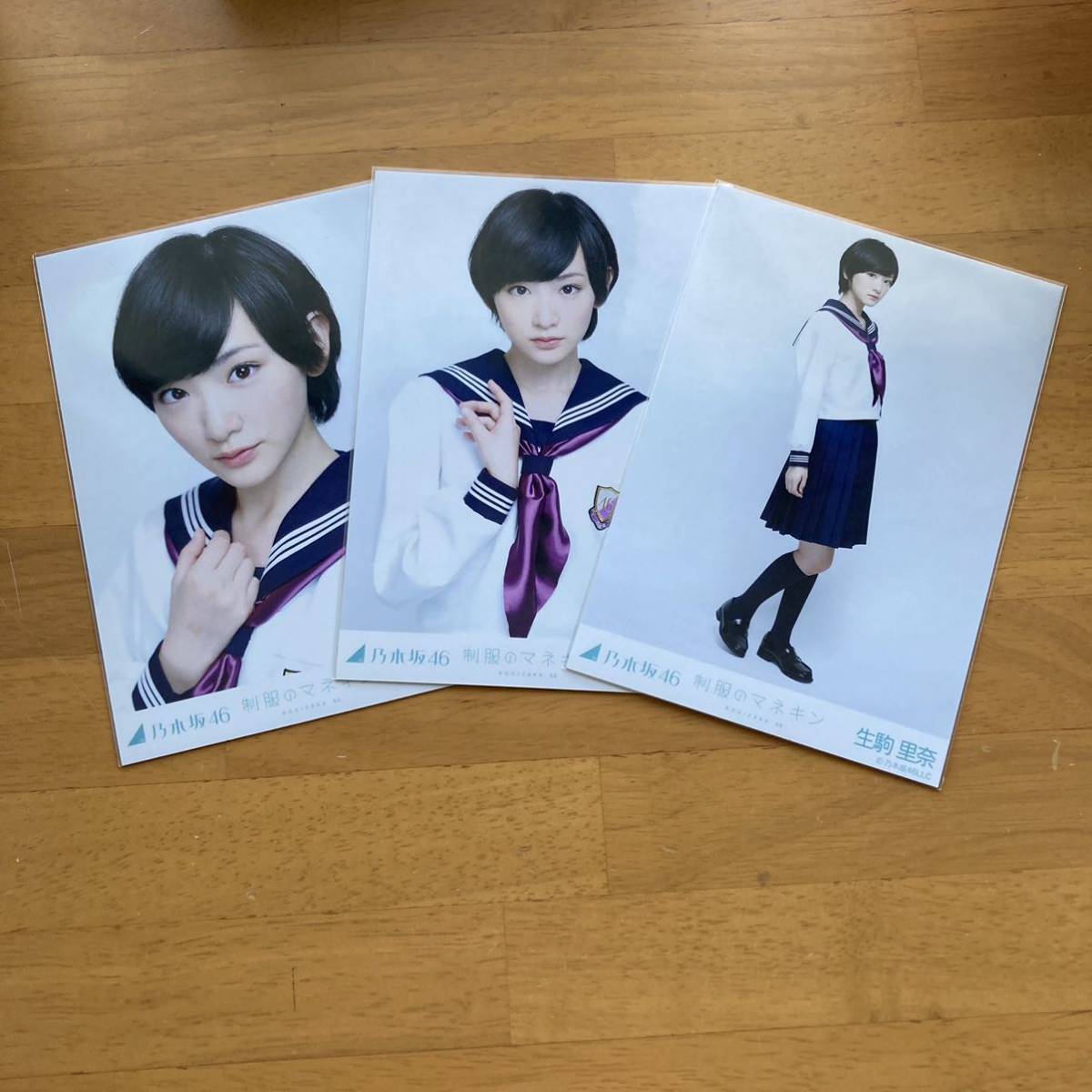 乃木坂46 生駒里奈 制服のマネキン 秘蔵生写真 直筆サイン入り 乃木坂46 生