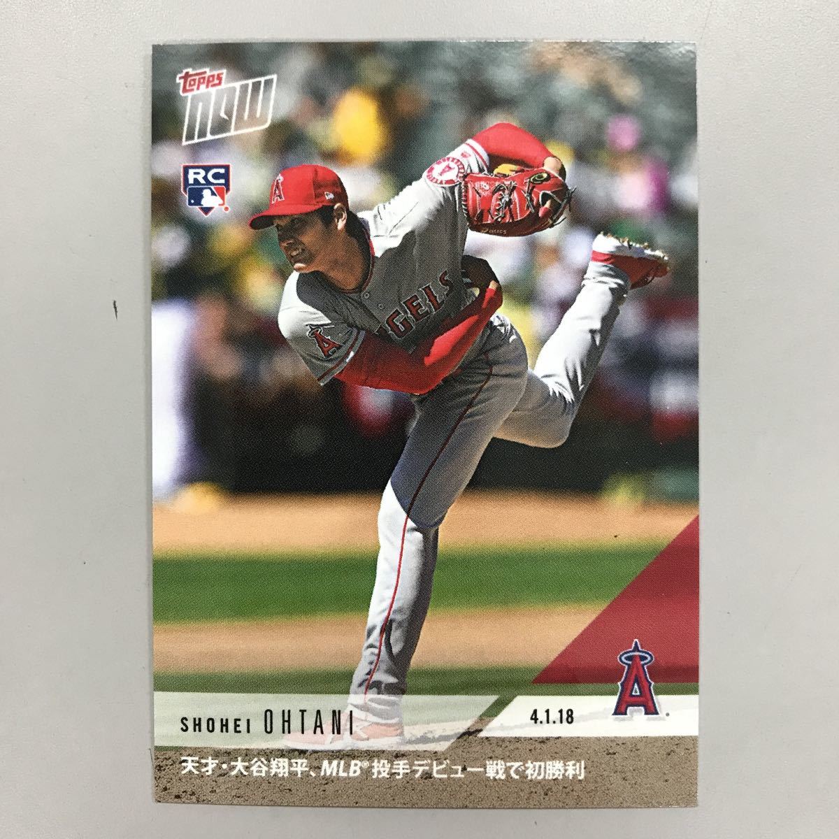 Topps 大谷翔平 ロサンゼルス・エンゼルス ルーキーカード