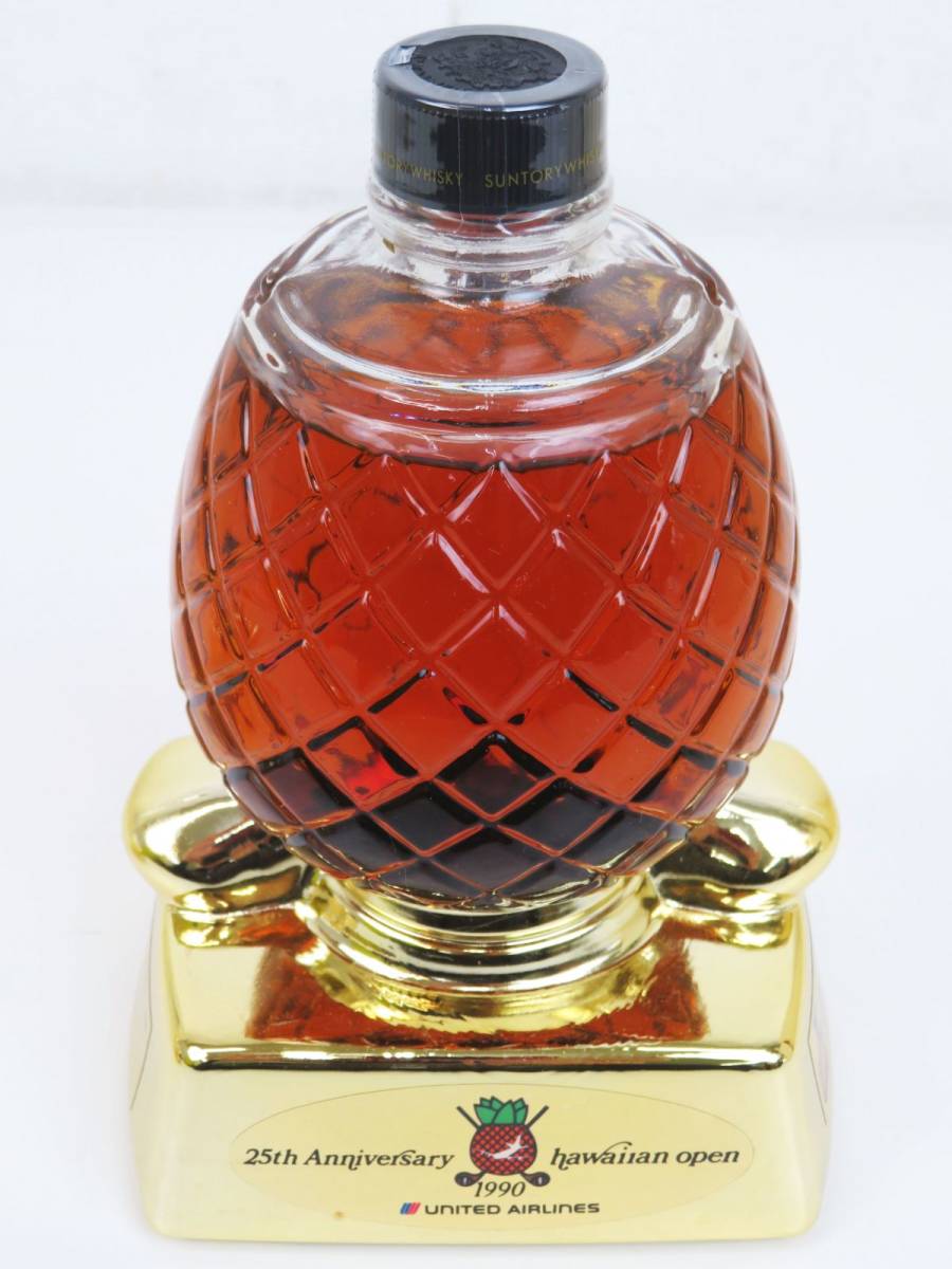サントリー 1995年 ハワイアンオープン記念 封印なし ローヤル