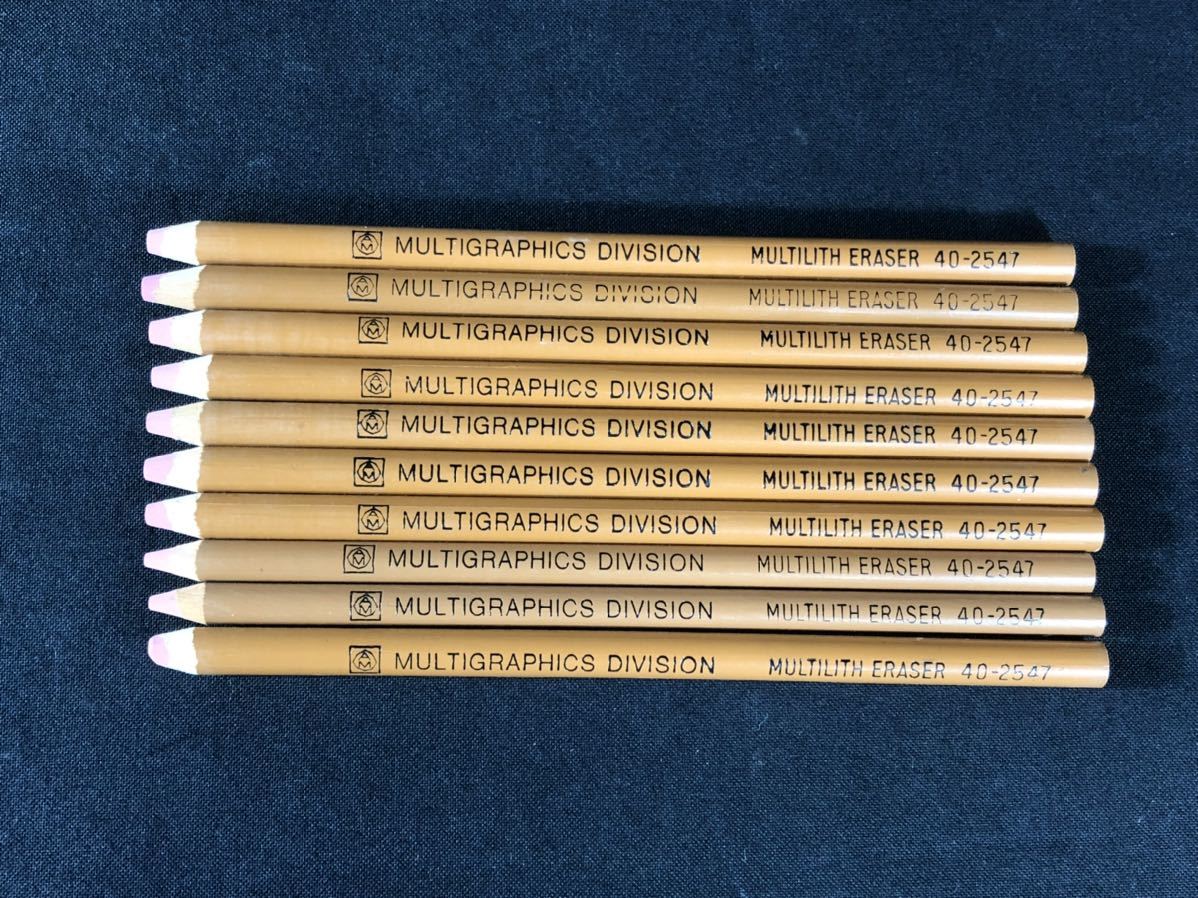 10/7n7 砂消しゴム 未使用あり MULTIGRAPHICS DIVISION MULTILITH