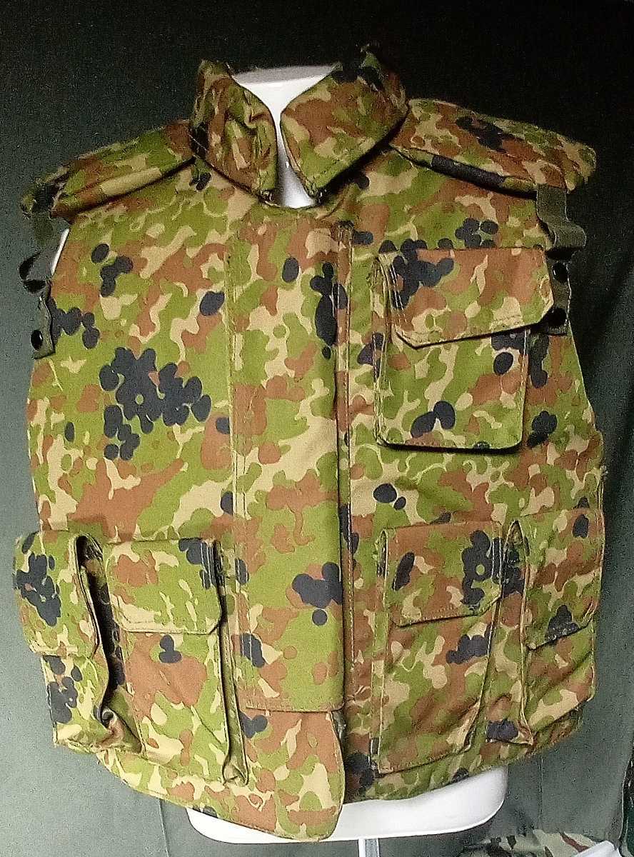 陸上自衛隊 ボディアーマー 防弾チョッキ 戦闘防弾チョッキ レプリカ 1