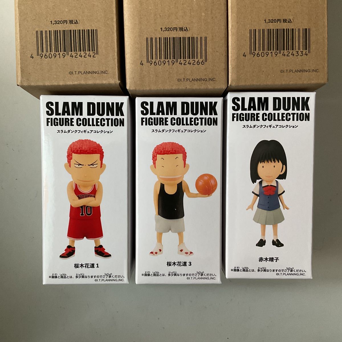 未開封SLAM DUNK 桜木花道 フィギュア 10番 : YamFig 未開封 SLAM DUNK