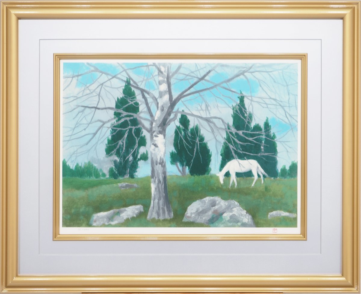 東山魁夷 早春の丘 10号 リトグラフ 東山魁夷 早春の丘 10