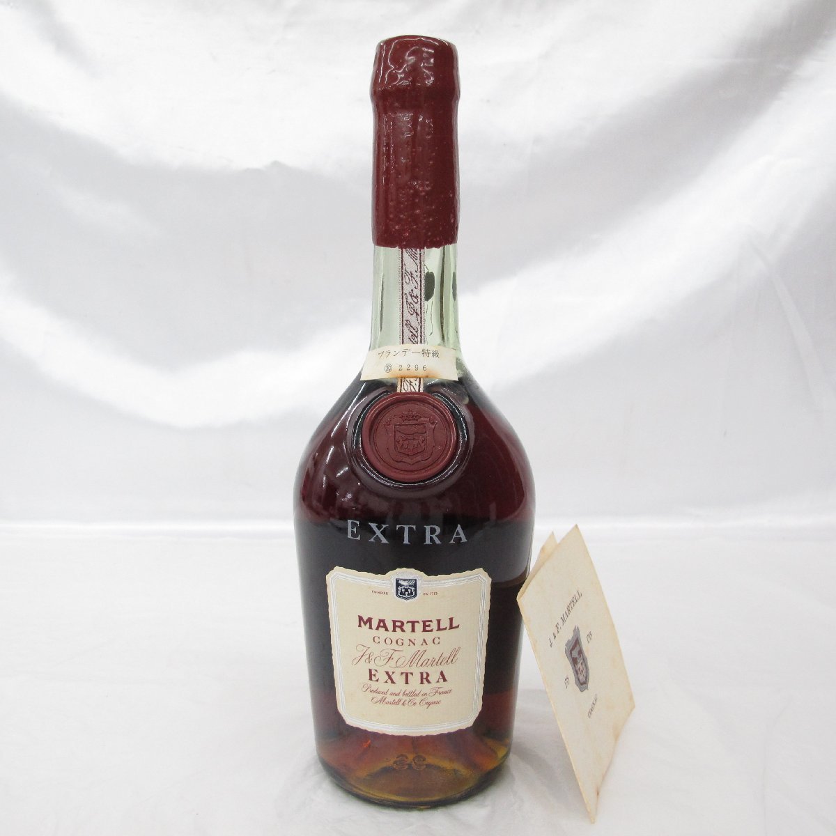 希少ブランデー マーテル エクストラ 700ml 40% コニャック MARTELL