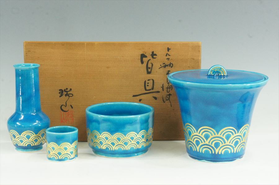 三重桑名 萬古窯「加賀瑞山」造 青釉 夜学蓋置 茶道具 共
