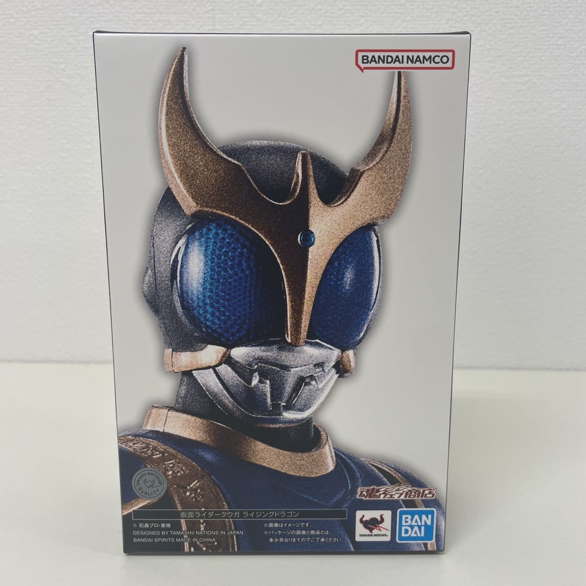 輸送箱未開封 S.H.Figuarts（真骨彫製法） 仮面ライダークウガ