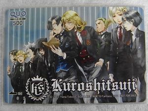 黒執事 クオカードのYahoo!オークション(旧ヤフオク!)の相場・価格を