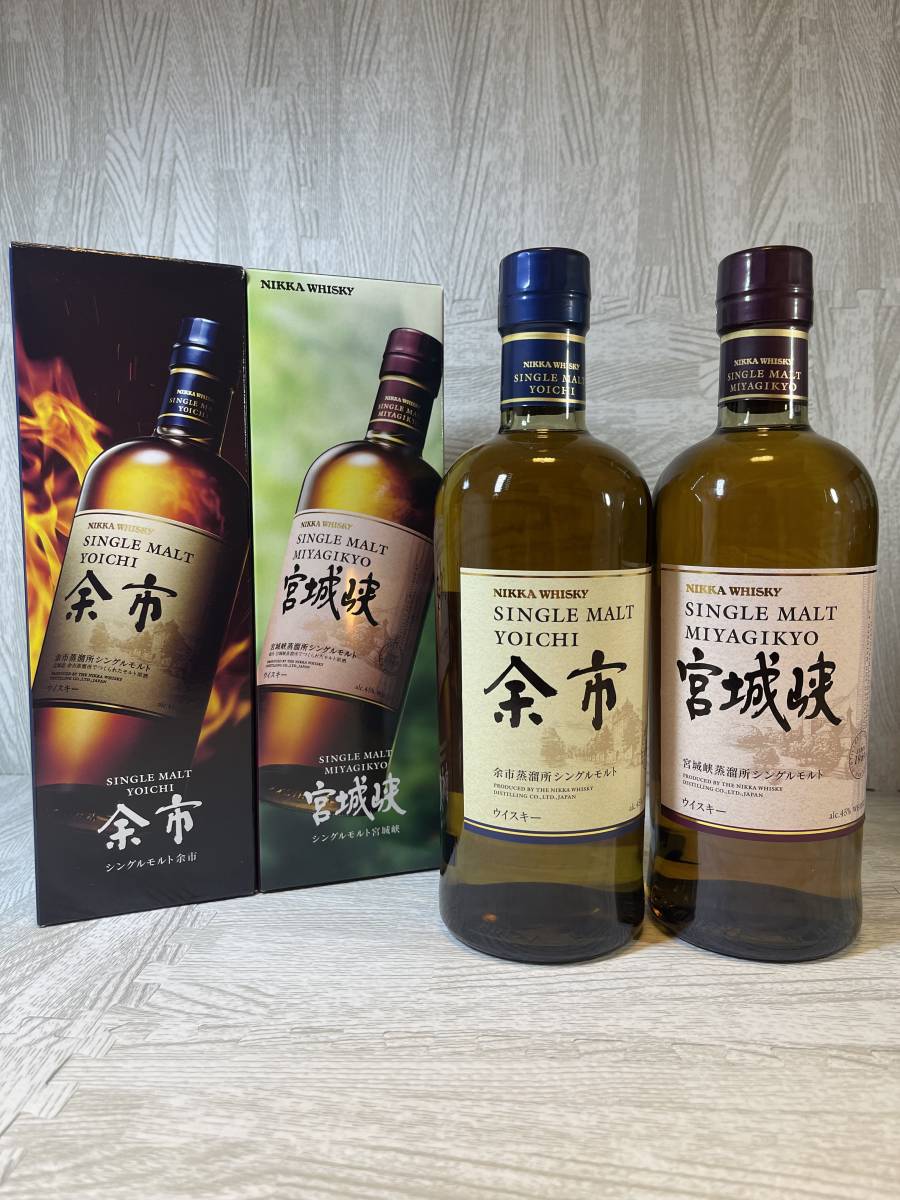 ニッカウイスキー 余市 ニッカ シングルモルトウヰスキー 余市・宮城峡