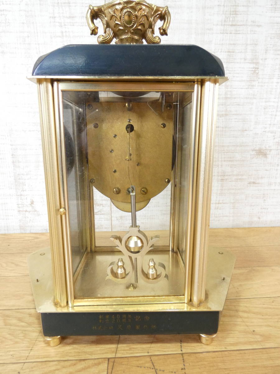 □ジャンク Nマーク 置き時計/置時計 ゼンマイ式 カギ欠品 記念刻印