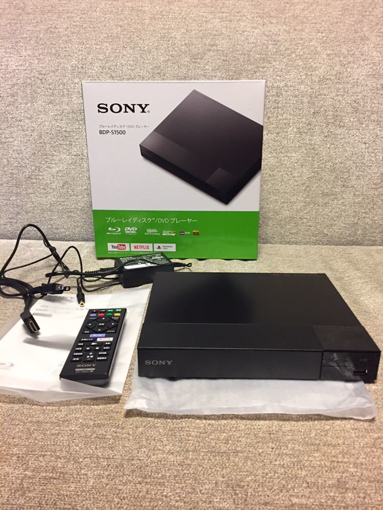 SONY BDP-S1500 未使用 開封のみブルーレイディスクプレーヤー HDMI