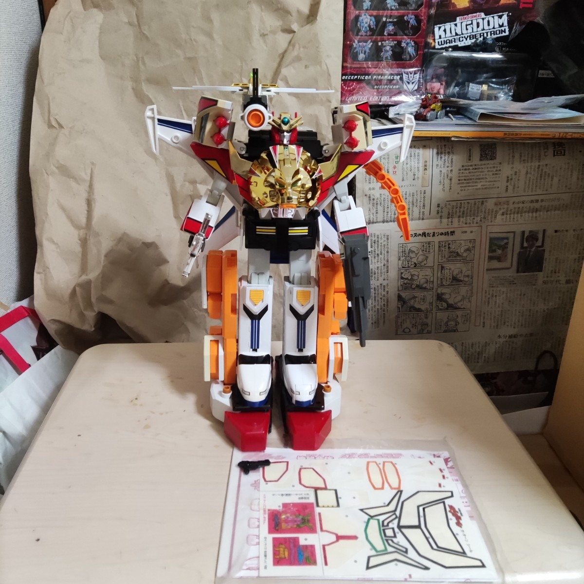 1円〜 ジャンク 箱無 ポピー 超合金 グレートマジンガー