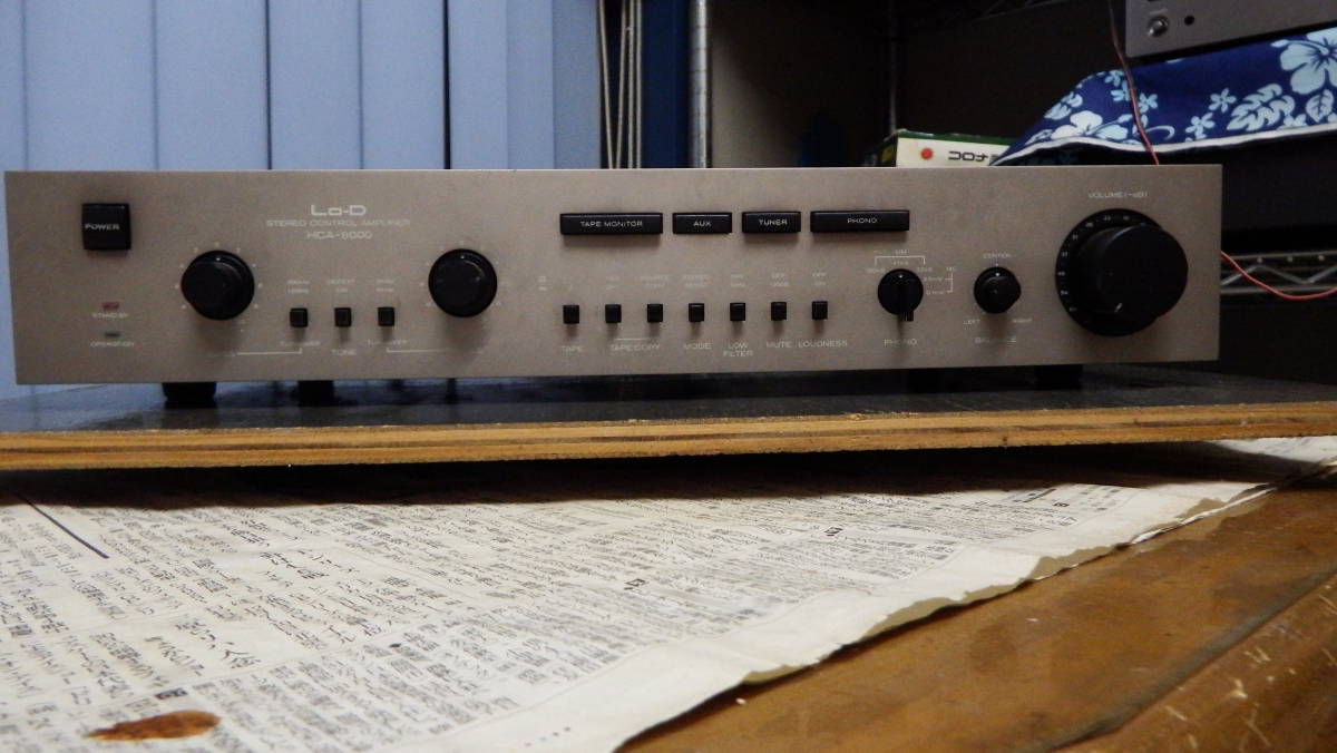 LO-D HCA-8000 LO-D HCA-8000ステレオコントロールアンプ
