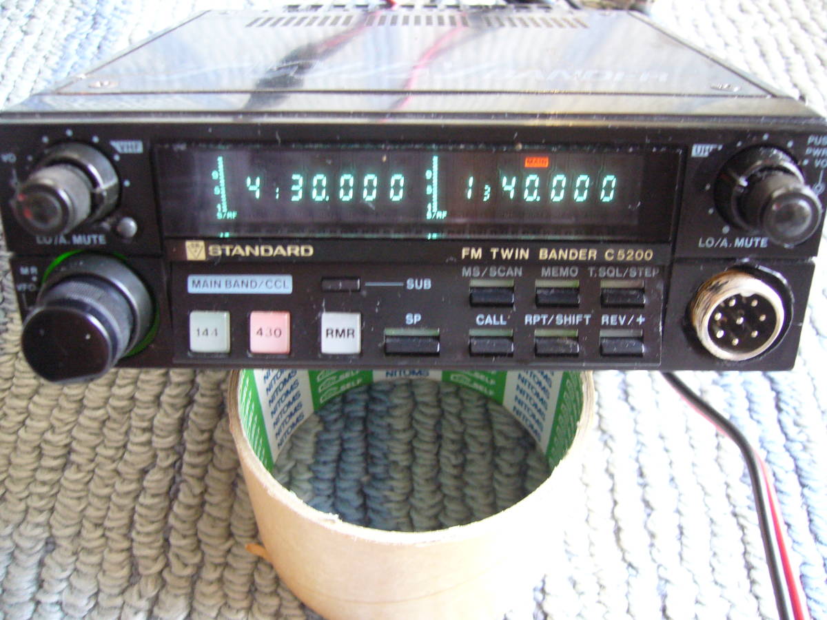 IC-208 モービル無線機 144/430MHzデュオバンド 20W アイコム icom