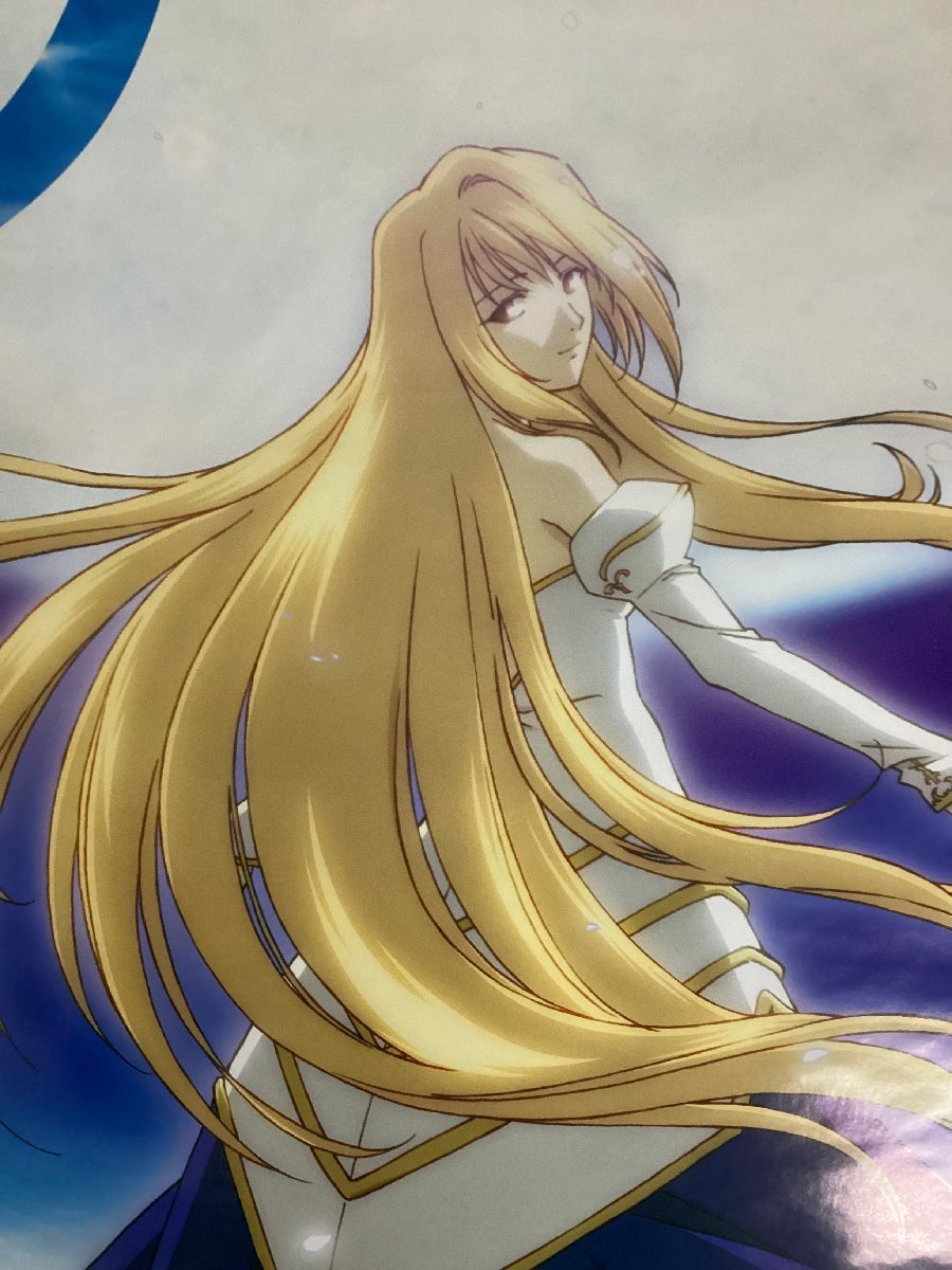 真月譚 月姫 Tsukihime アルクェイド ポスター 腰に手をあててこちらを