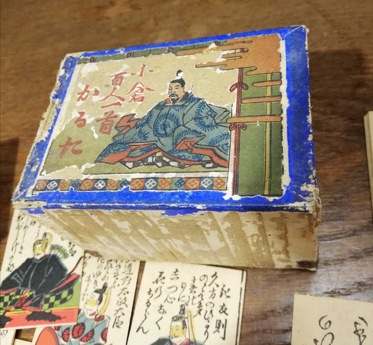 百人一首/明治34年/アンティーク