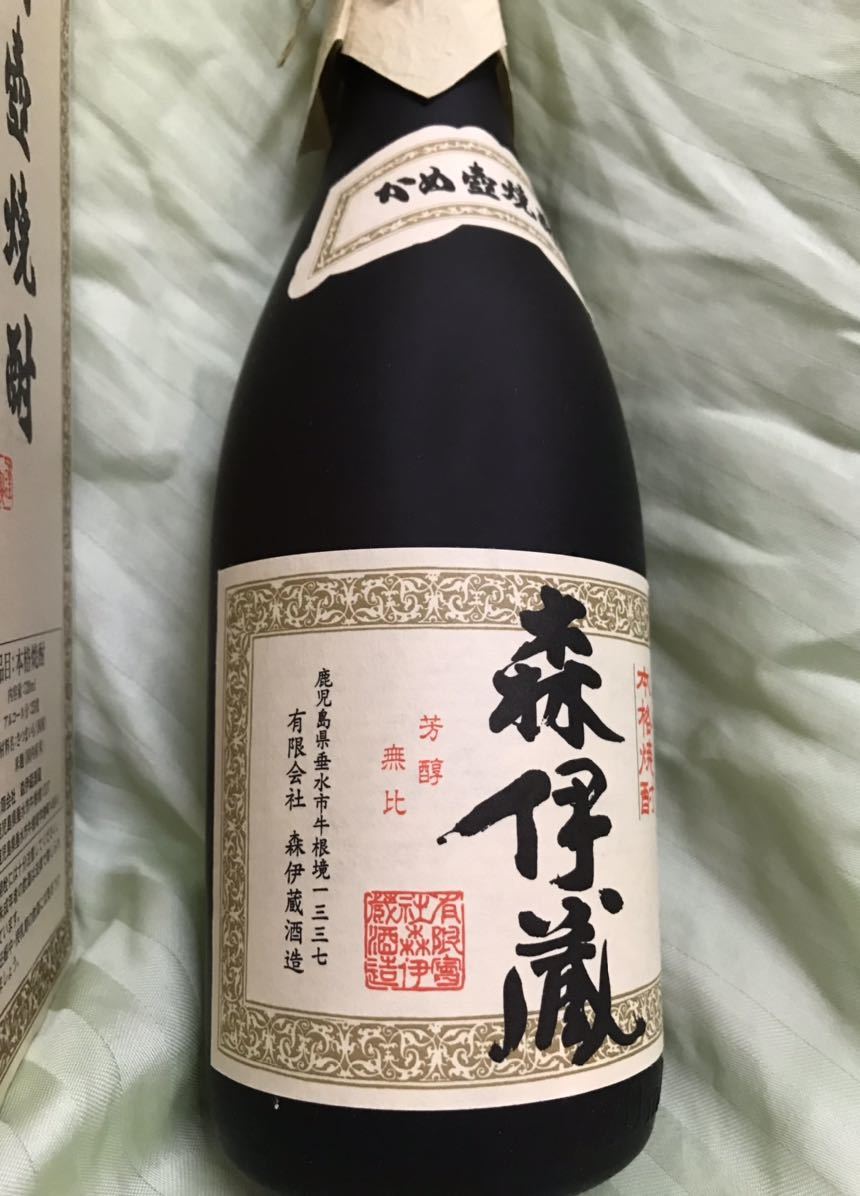 森伊蔵 【4本セット】 720ml 【箱付き】送料無料 JAL機内販売 プレミア