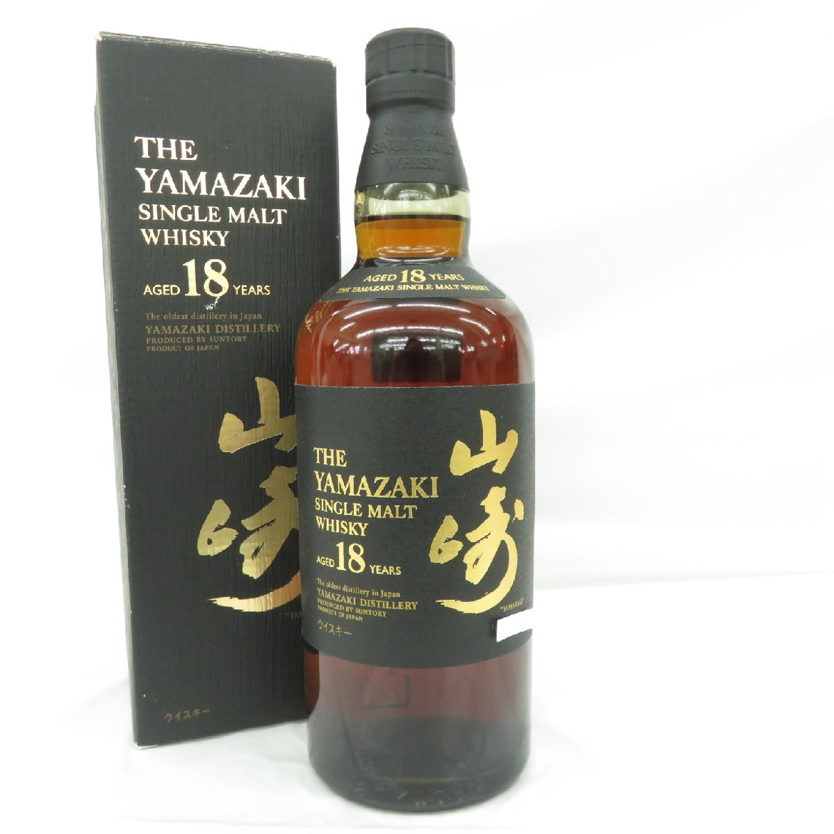 未開栓】SUNTORY サントリー 山崎 18年 シングルモルト 旧 ウイスキー