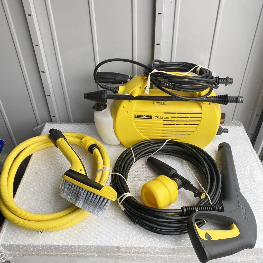 ケルヒャー 家庭用高圧洗浄機 JTK22plus KARCHER ケルヒャー 家庭用
