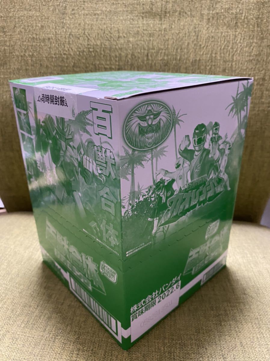 SMP 百獣合体 ガオキング 未開封BOX