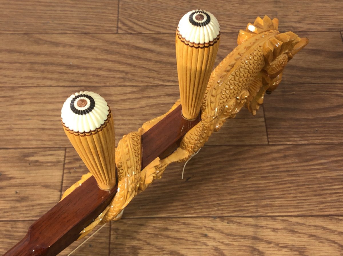 竜頭 龍頭 二胡