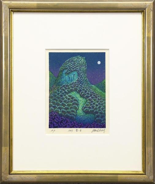 ◇牧野宗則 木版画 三点セット 「1987 青い月 412⁄1000」「1987 光彩