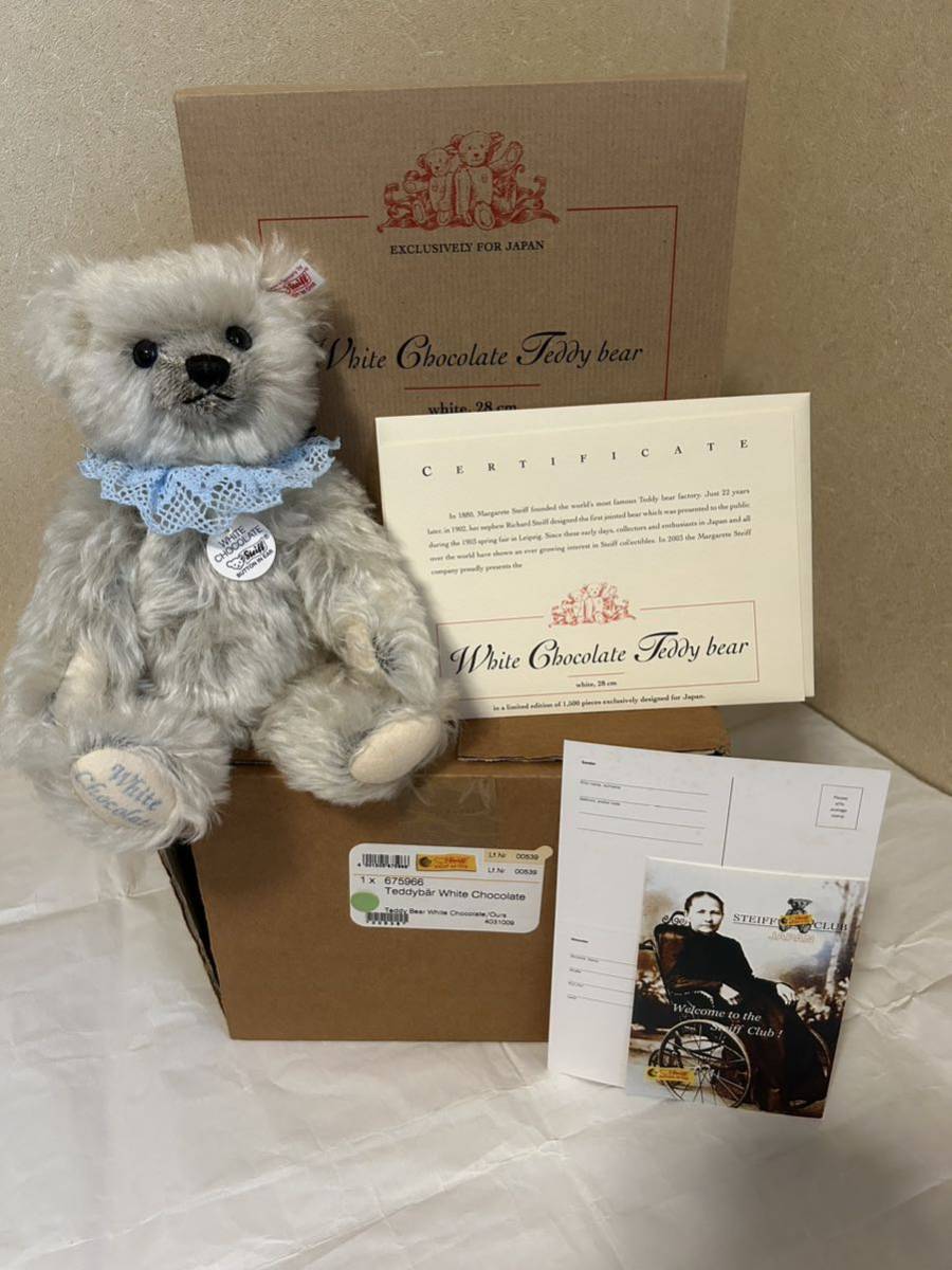 シュタイフ社 限定テディベア Happy【No.1622】1926年レプリカ
