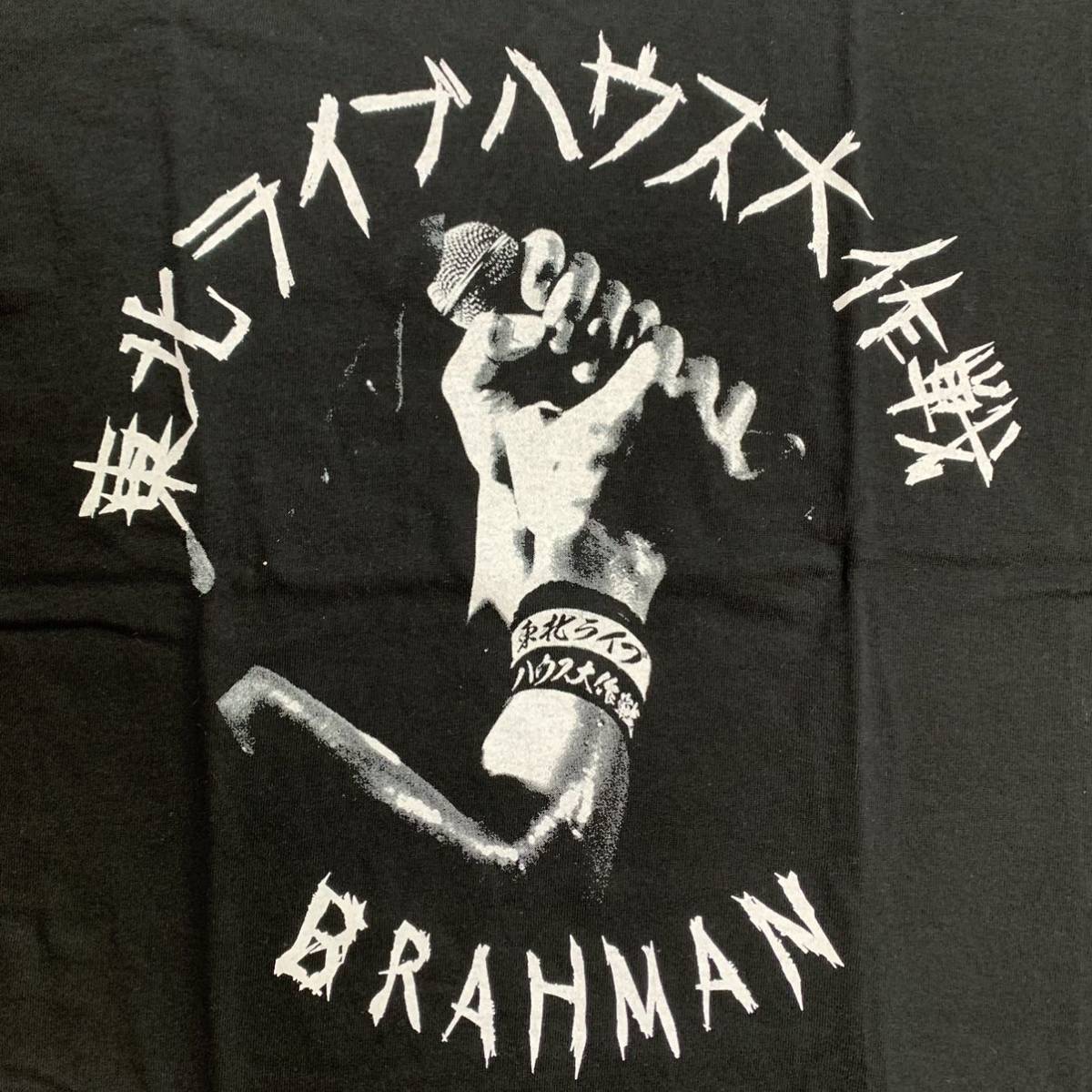 BRAHMAN Tシャツ Mobstyles 東北ライブハウス大作戦 BRAHMAN Tシャツ