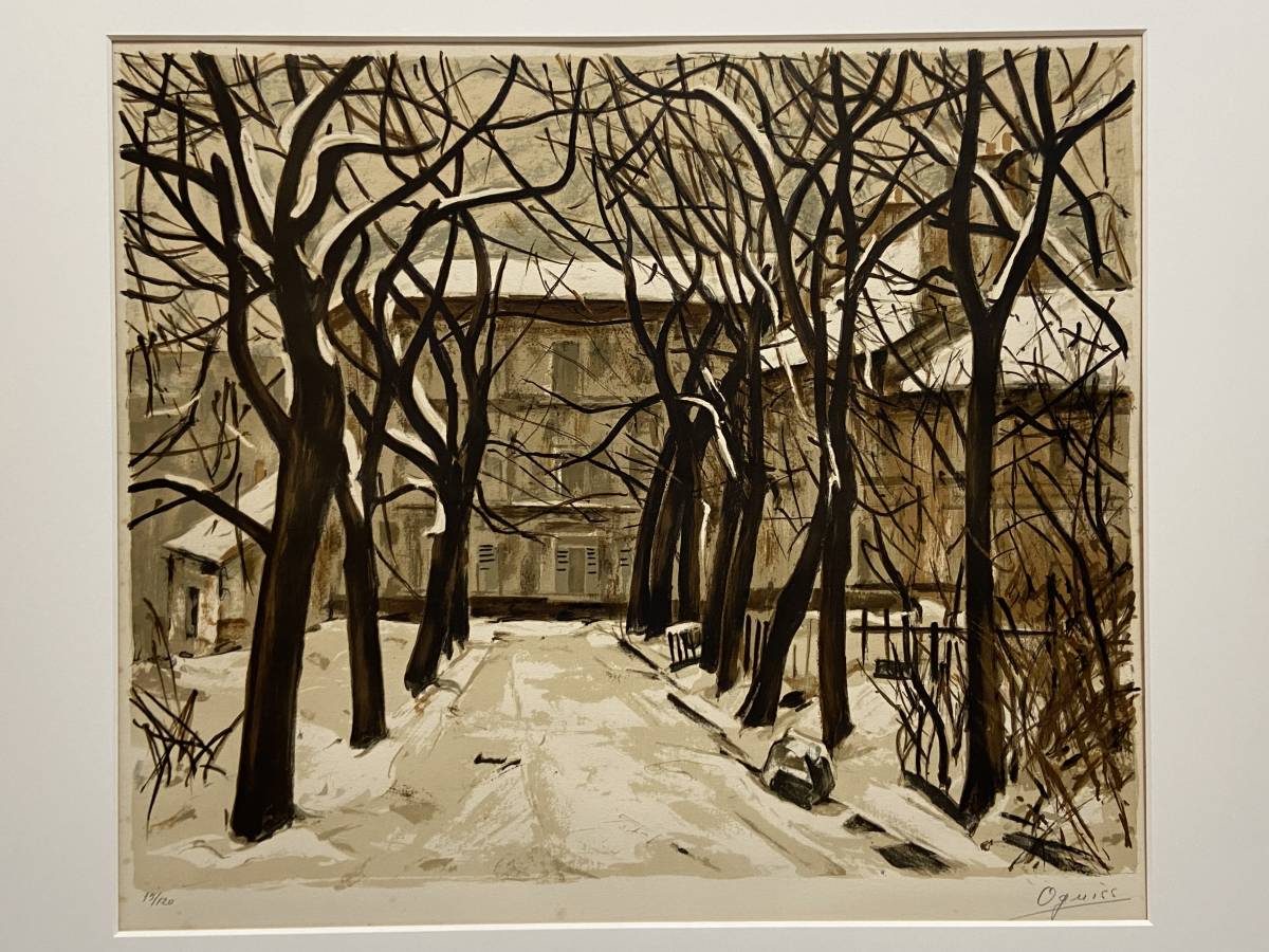 荻須高徳（おぎすたかのり）『雪景色』リトグラフ 自筆サイン 荻須高徳