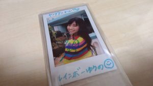 大原優乃 直筆サイン入り 生チェキ ヤングアニマル 大原優乃 直筆