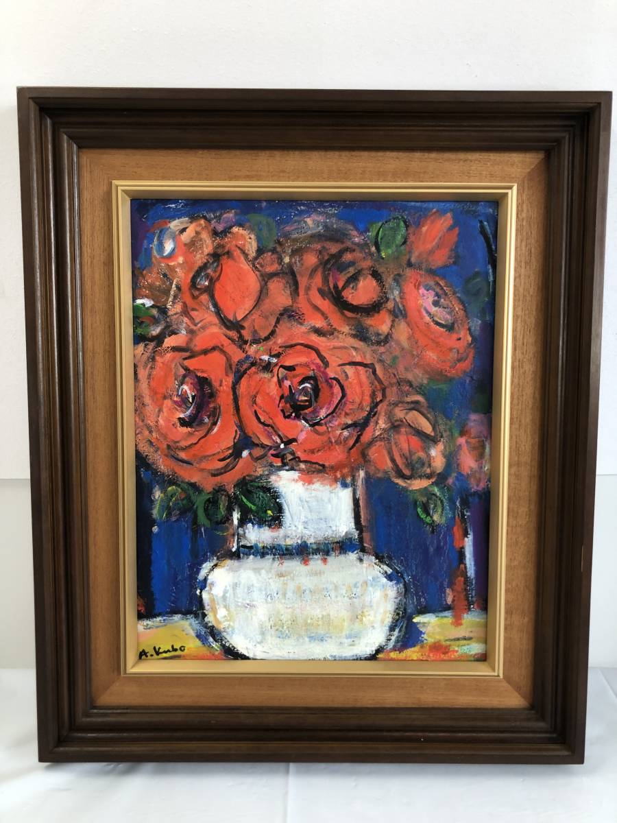 津田周平 油彩 カンヴァス F4 原画 真作保証 1点物 津田周平 油彩