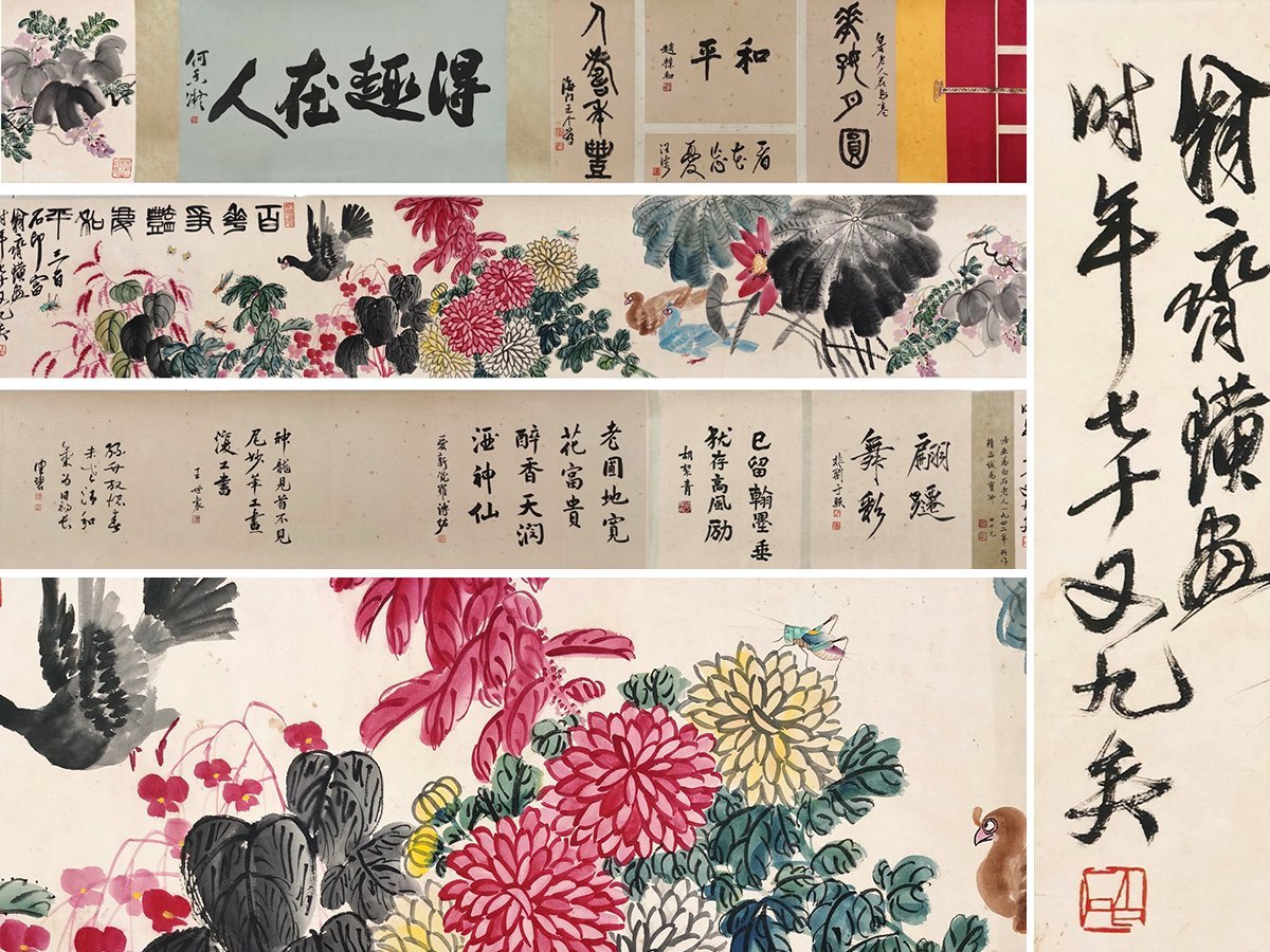 骨董市仕入れ品 中国宋時代の掛軸 激安骨董品 肉筆保証 BD422A11-6