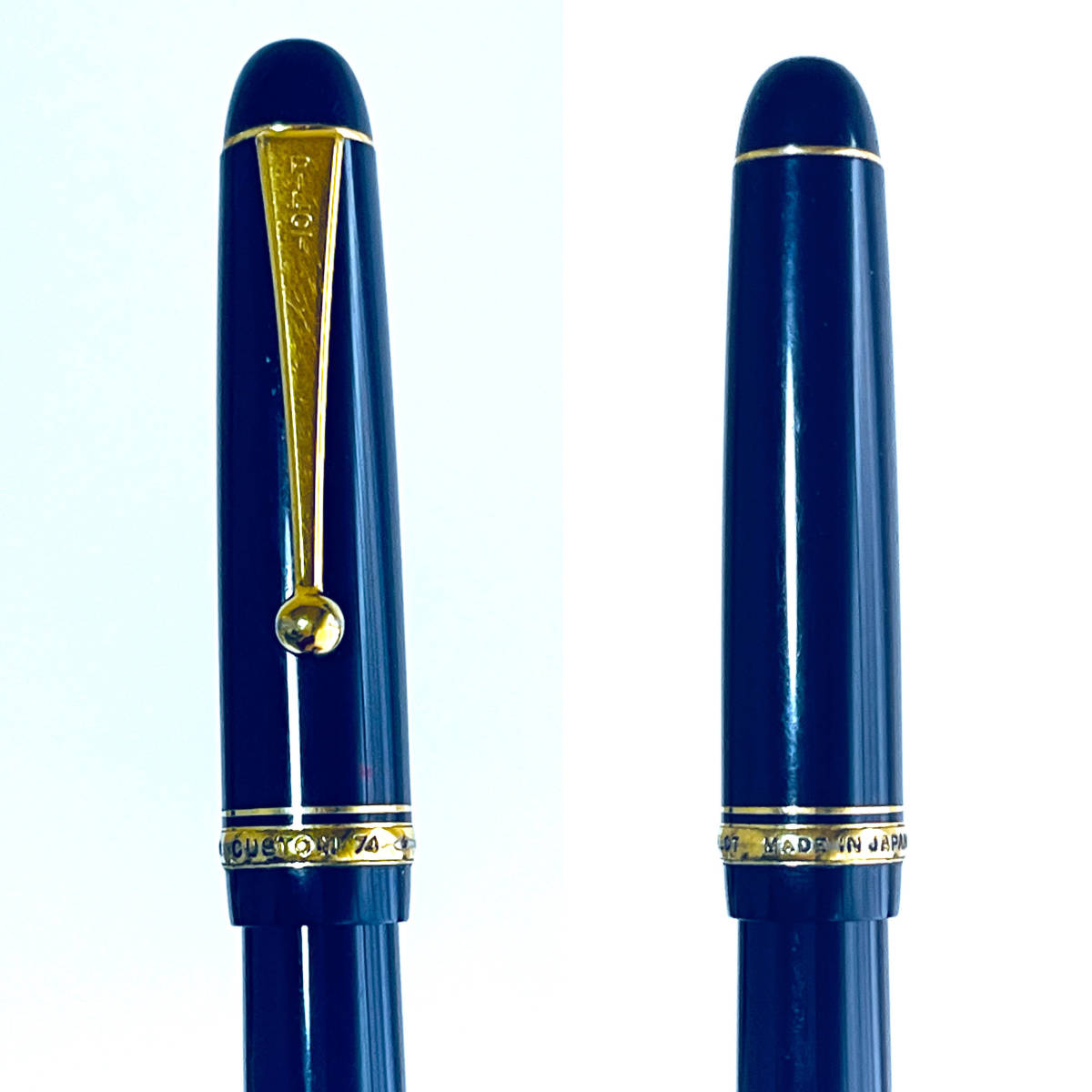PILOT パイロット Custom 14k 585 PILOT (パイロット) 万年筆 ブラウン トップ14K-585 カスタム74