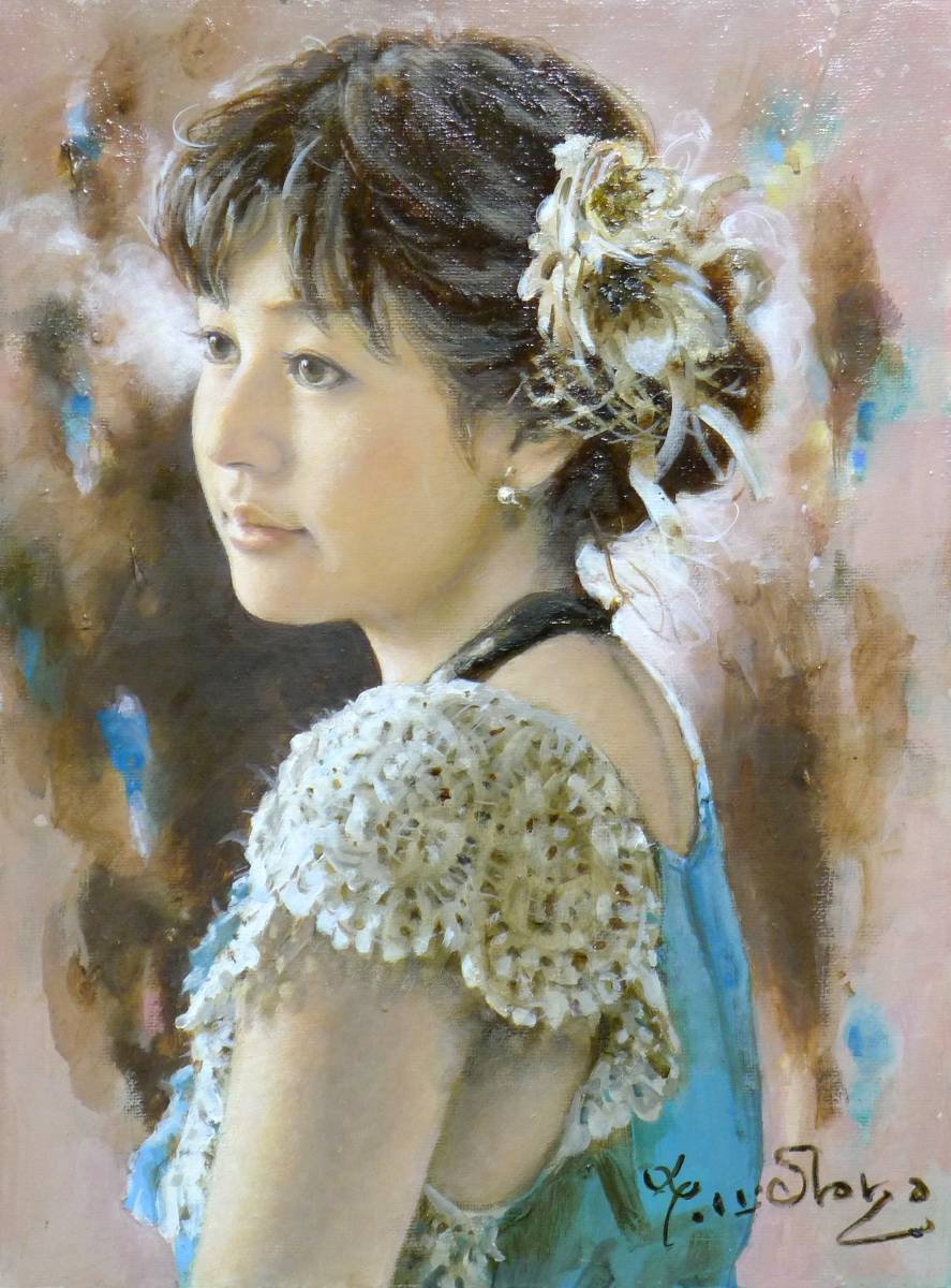 油彩画真筆補償悠日高康志