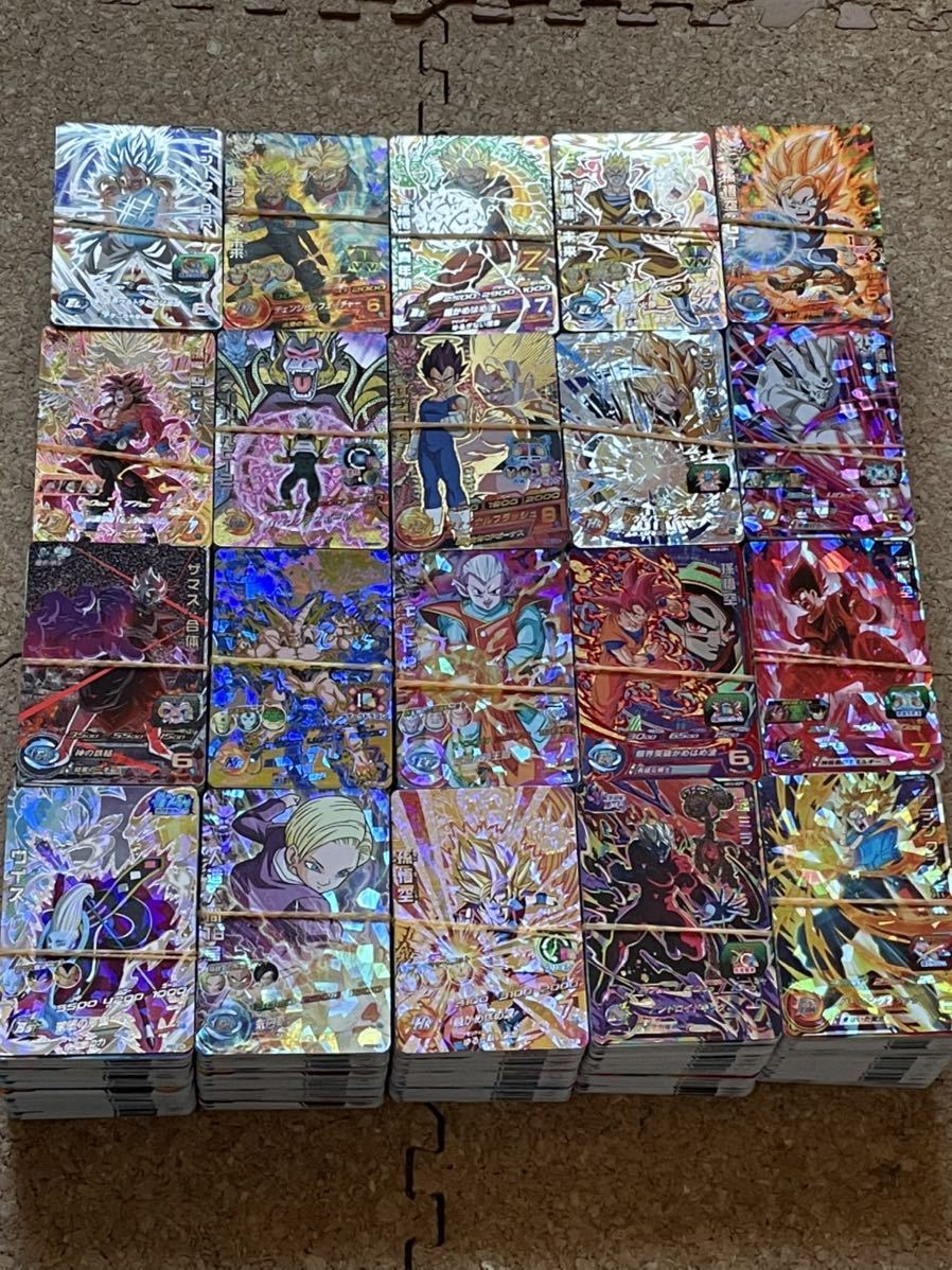 ドラゴンボールヒーローズSR・CP・Pまとめ売り スーパードラゴンボール