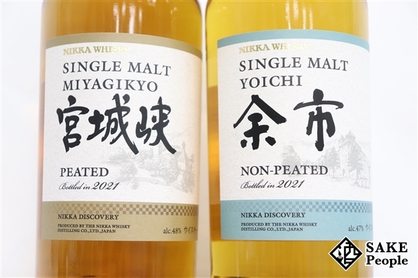 ◇注目! ウイスキー2本セット ニッカ 余市 ノンピーテッド/ニッカ 宮城