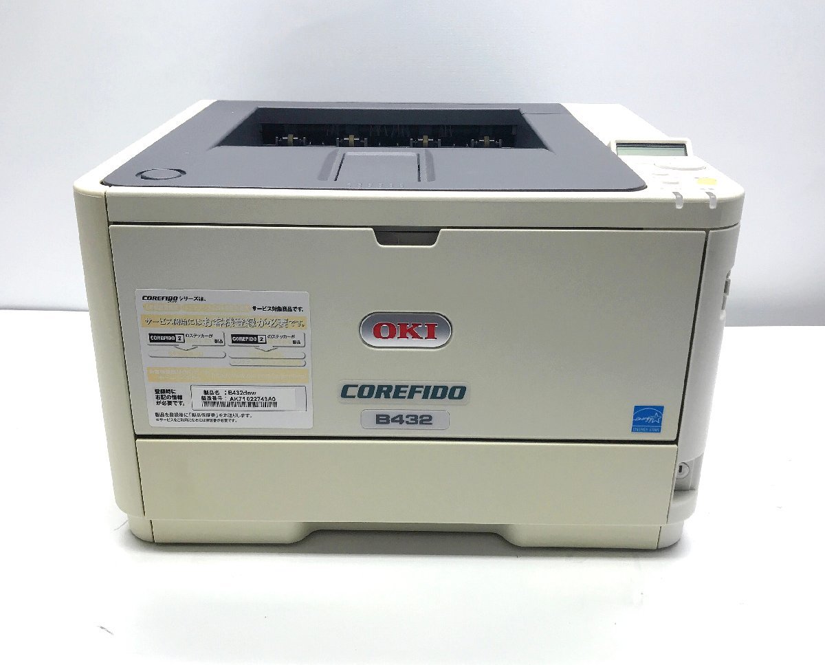 ♪OKI 沖データ モノクロLEDプリンター B432dnw 印刷枚数 2524枚 動作