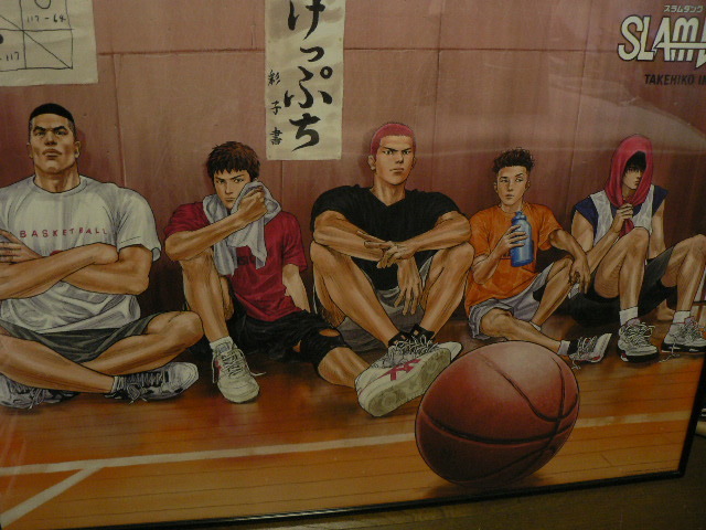 新品未開封】【非売品】スラムダンク 新装再編版全巻購入特典 特大