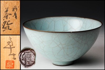 原口卓士 茶碗 青磁 原口卓士 茶碗 青磁 2025年最新】Yahoo!オ