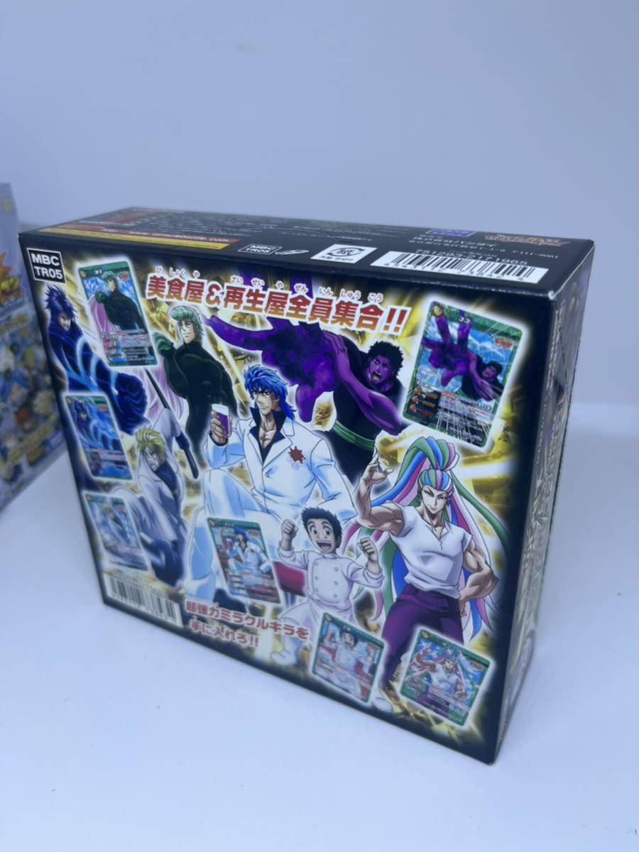 ミラバト 新品未開封 box トリコ 究極の合体技 20パック入 Amazon.co.jp: