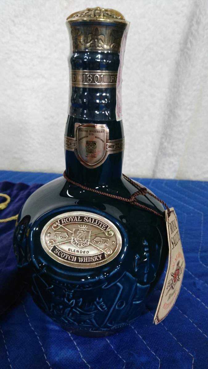 未開封)ロイヤルサルート 21年 ウイスキー 700ml ◎◎ROYAL SALUTE