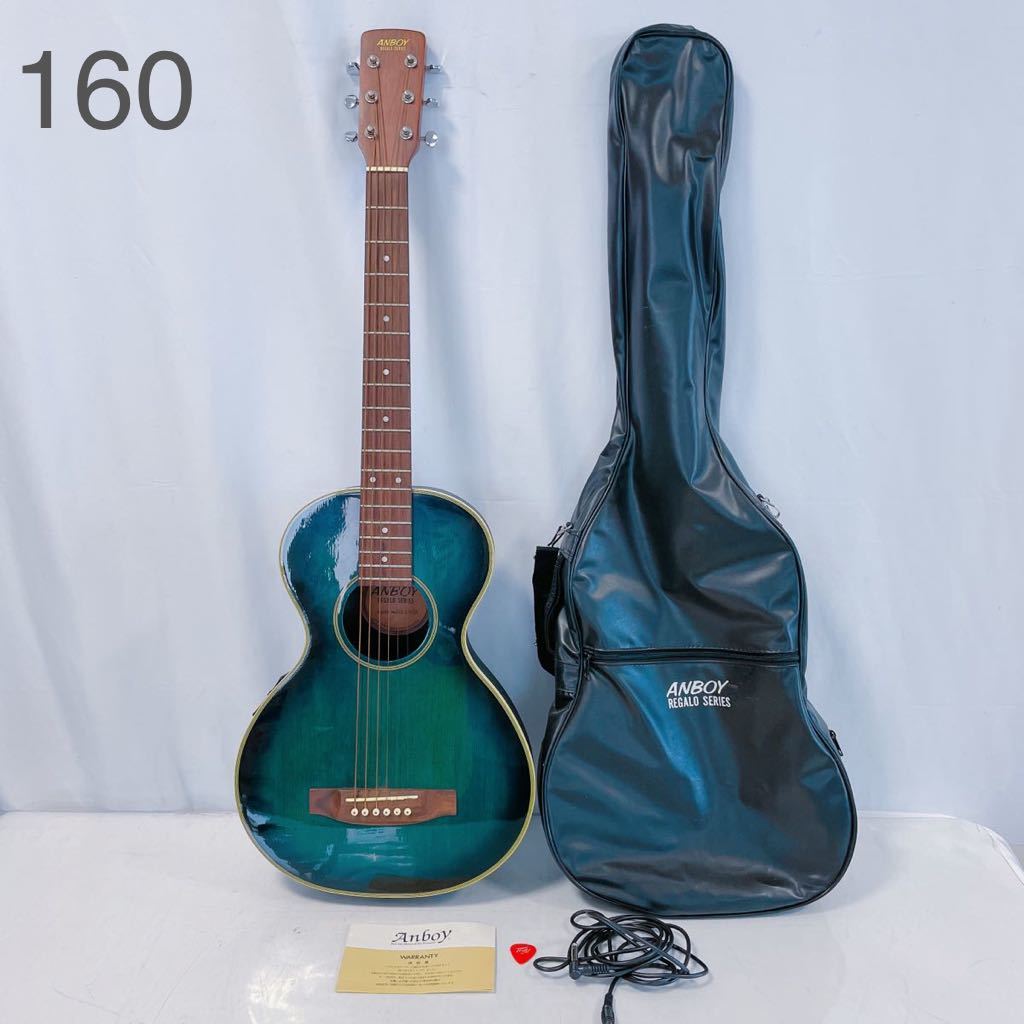 ギター】ANBOY REA-35E グリーンギター ANBOY REA-35E 機材レビュー
